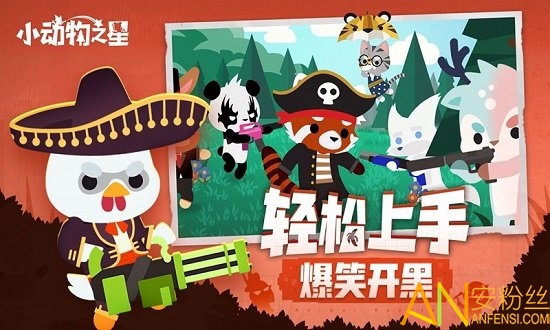 С����֮��b��