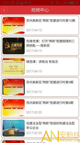 �ո��µ������°�����