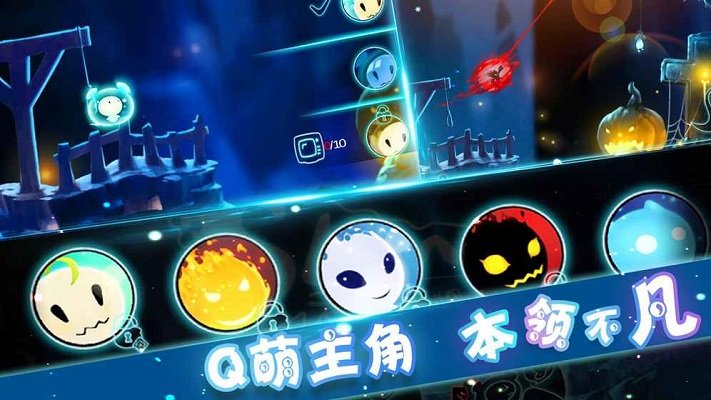 飞吧史莱姆修改版 飞吧史莱姆无限金币下载