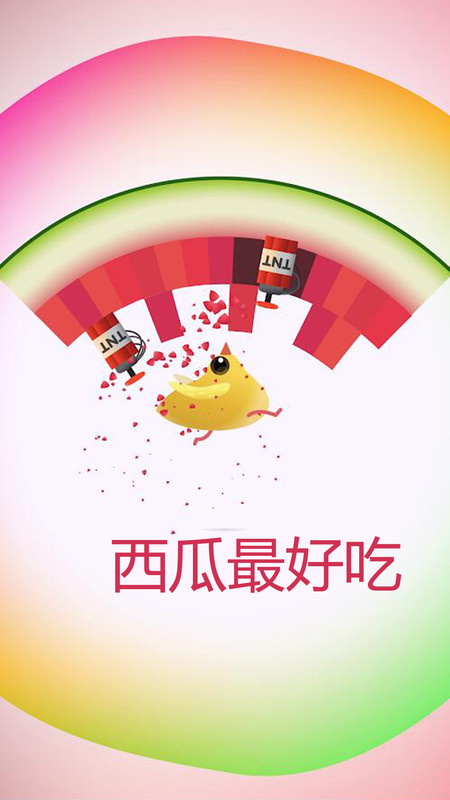 С��ս����Ϸ