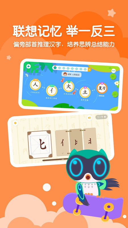 СС����ʶ��app