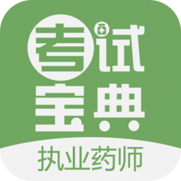 ִҵҩʦ���Ա�����Ѱ�