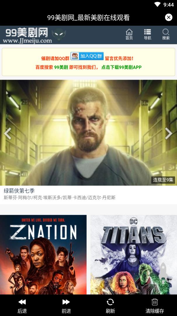 �ž����紿����ˬ��