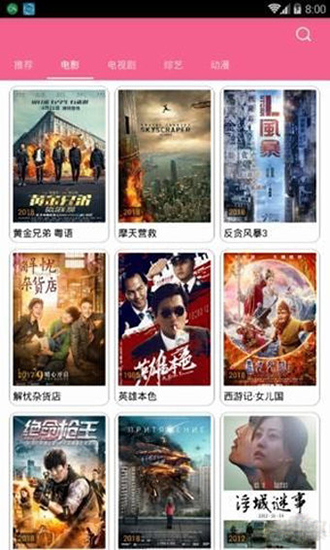 ��«����Ƶ