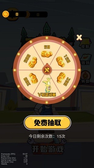 ����ˮ�ܹ����°�