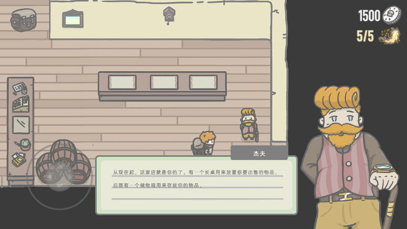 tinyvale���İ�