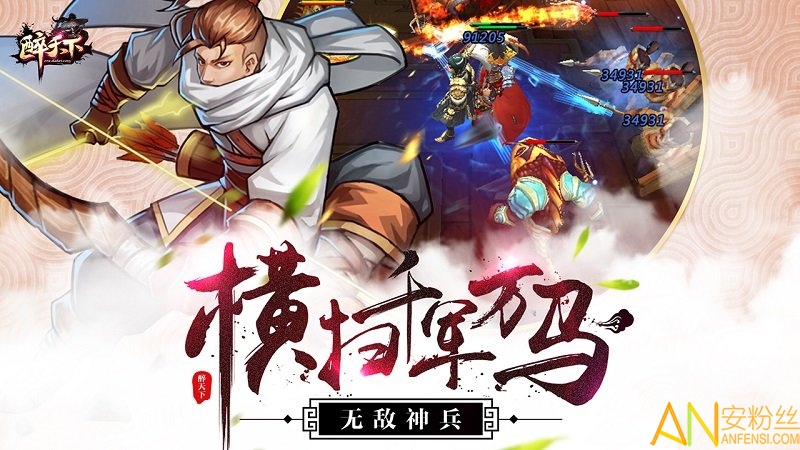 ���������ξ��ΰ�