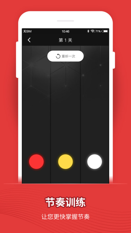 �������ֻ���