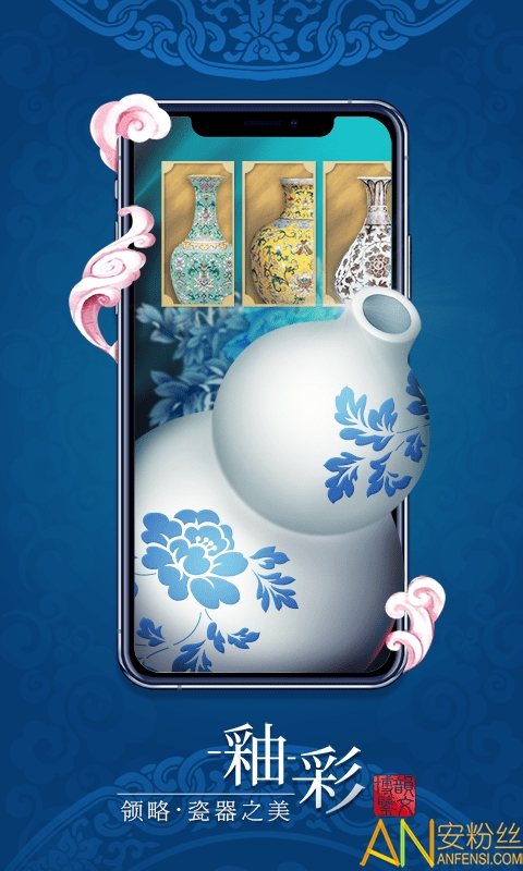 �Բ�����