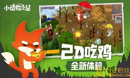 С����֮��b��