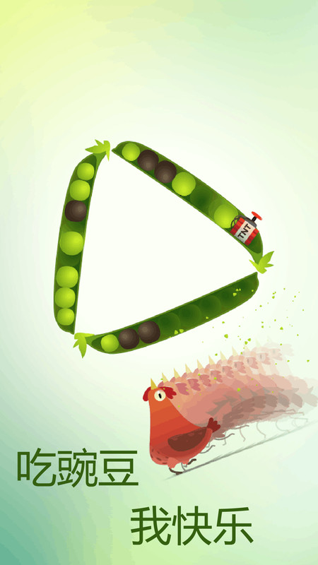 С��ս����Ϸ