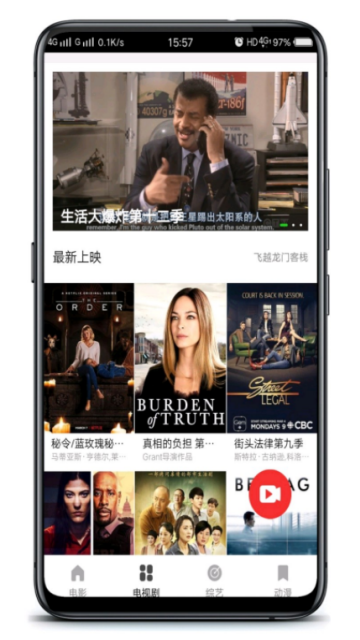 �տ��ɻ�Ա������