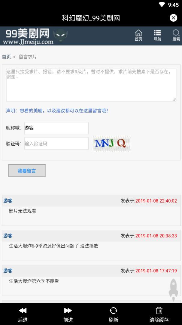 �ž����紿����ˬ��