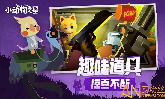 С����֮��b��