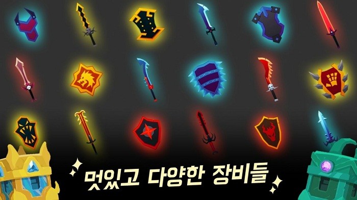 大手骑士放置游戏 大手骑士放置中文版下载