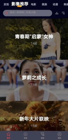 ѩ��׷���޸İ�