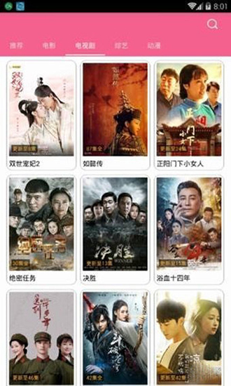 huluwa��«����Ƶios