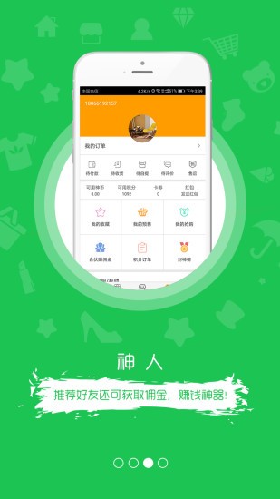 �����������°�����