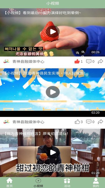 ���������ֻ������� 