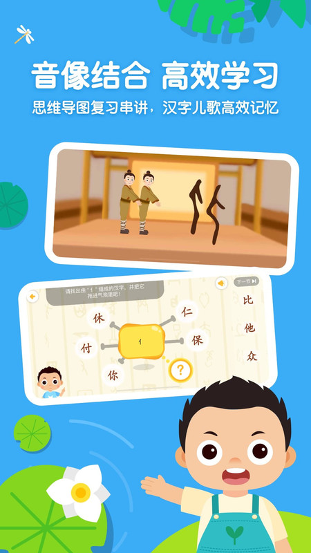 СС����ʶ��app