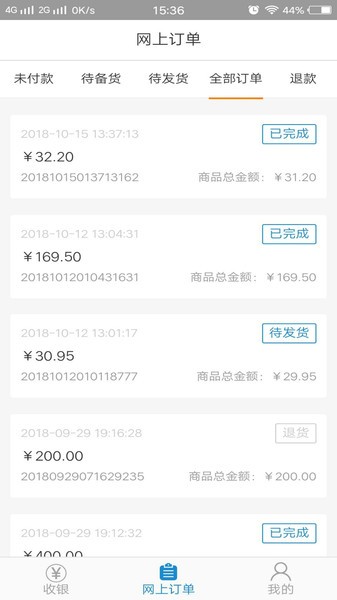 ��������app