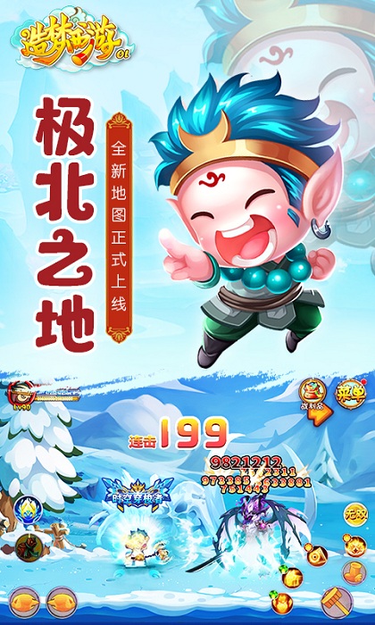 ��������ol���°�