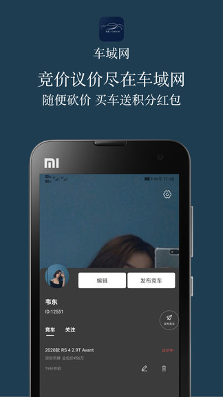 ���������°�����