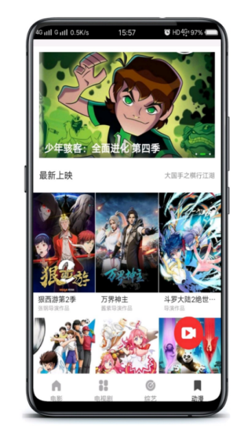 �տ��ɰٶ����޸İ�