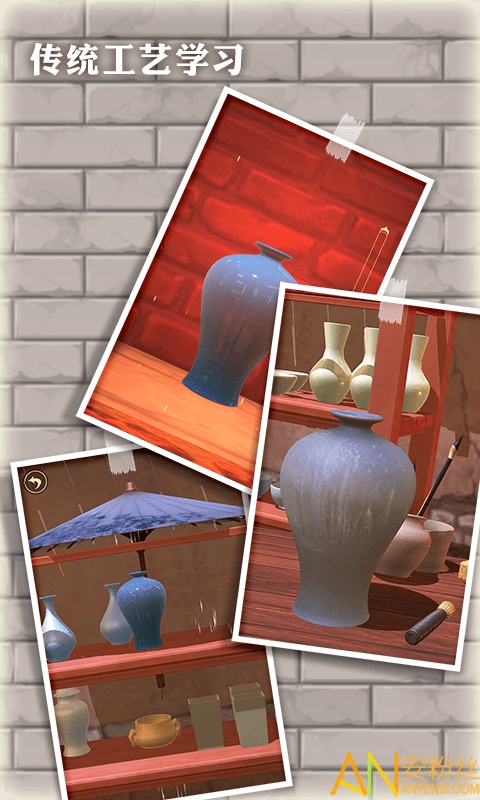 �Բ�����