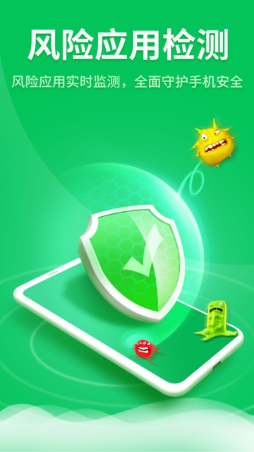 ȫ���ֻ���ʿ