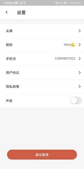 ����ؾ�����