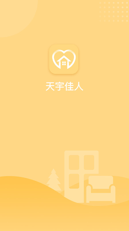 天宇佳人app 天宇佳人手机版下载