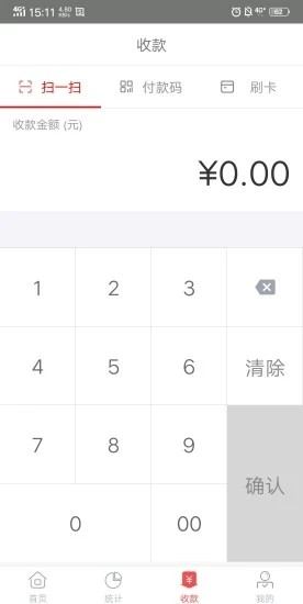 ��Ǯ�̻�ͨ�����