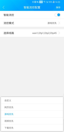 ����e��app