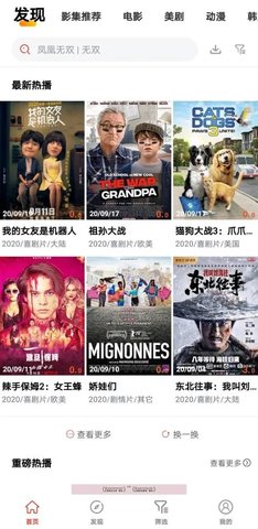 С�۷�ӰԺ��ˬ��