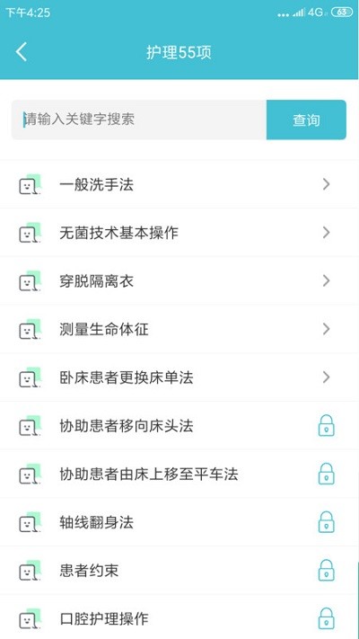 ���������ֻ���