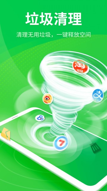 ȫ���ֻ���ʿ