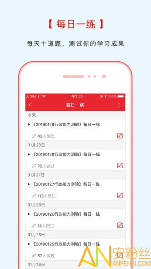 ��ͼ����app