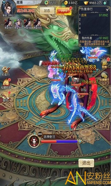 ������ħ¼bt����̰�