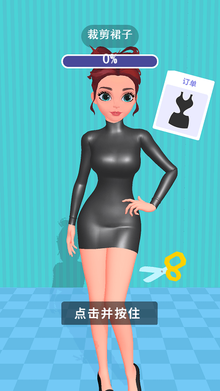 ��������ʦ��Ϸ