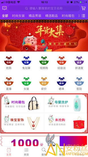 ��ȯ������