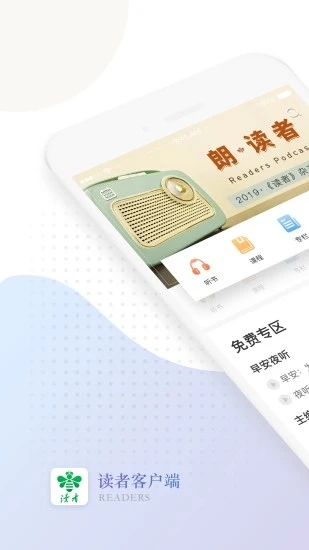 ���߷䳲���°�