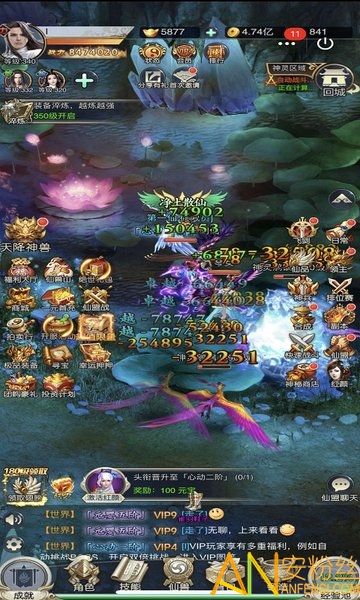 ������ħ¼bt����̰�