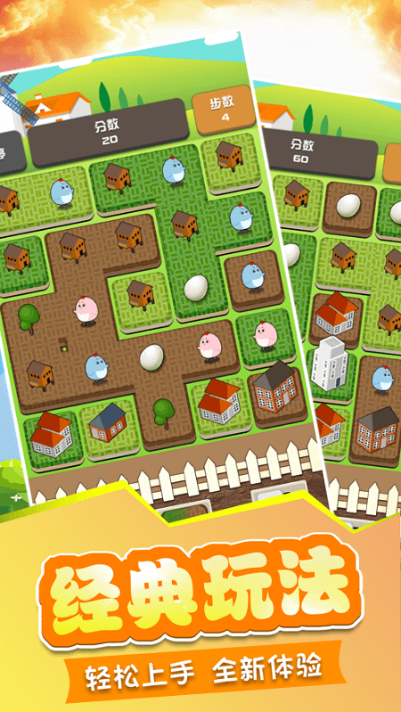 ���з�����������Ϸ