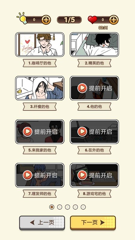 �Ҷ������������������°�