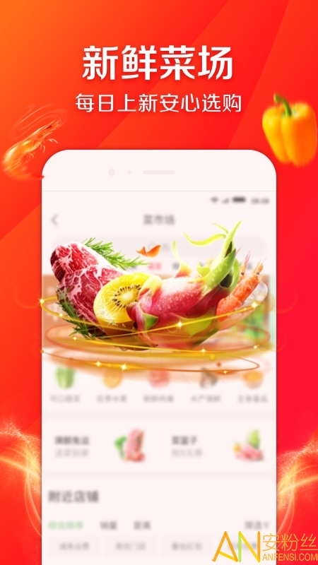 ����������Ѱ�