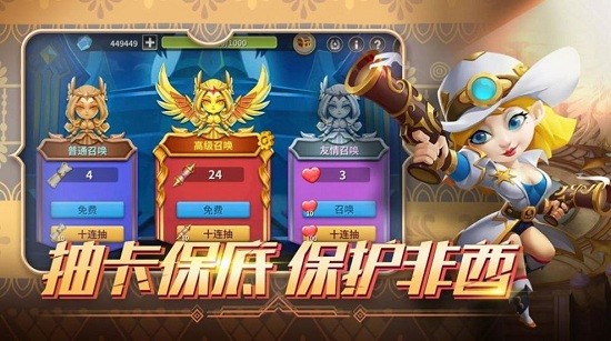 ����ս����������