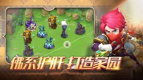 ����ս����������