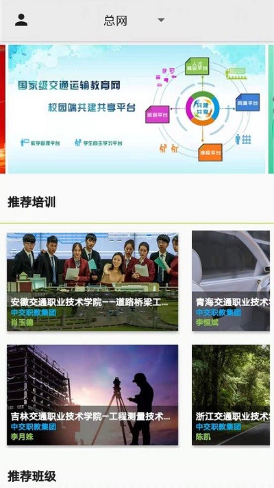 ���Ҽ���ͨ����������ֻ�������