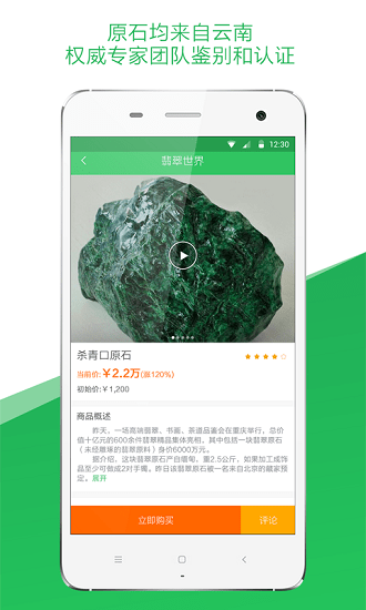 �������app